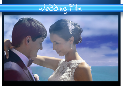 Wedding Film prestigious